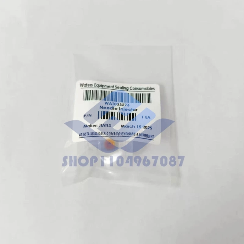 Waters HPLC WAT033276/700002760 حلقة إغلاق كروماتوغرافيا سائلة #1