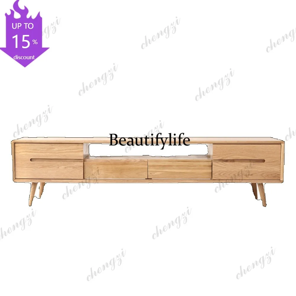 M178 Nordic household solid wood TV cabinet living room log floor cabinet oak TV cabinet push-pull
