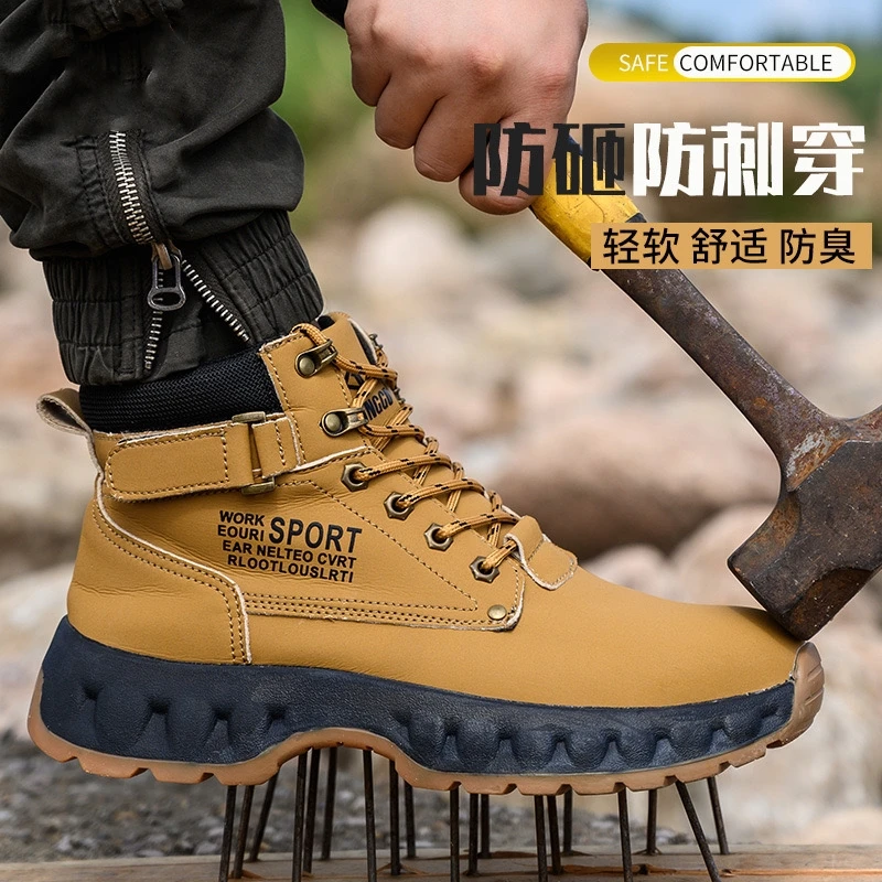 New fashionable lazy man rotating button men's work shoes non-slip anti-smash anti-puncture comfortable safety shoes