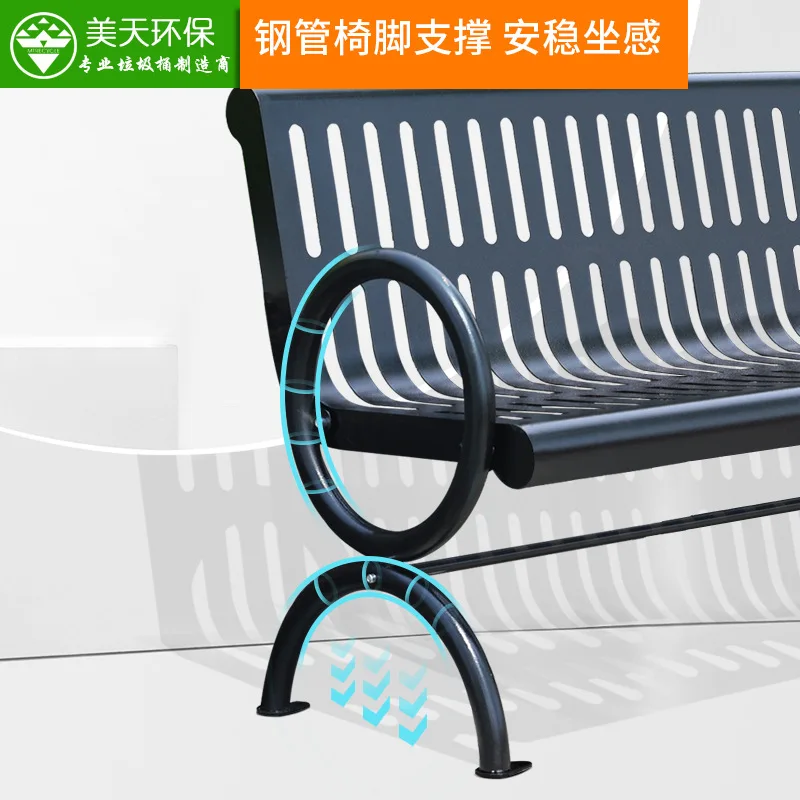 Cadeiras exteriores do parque do ferro