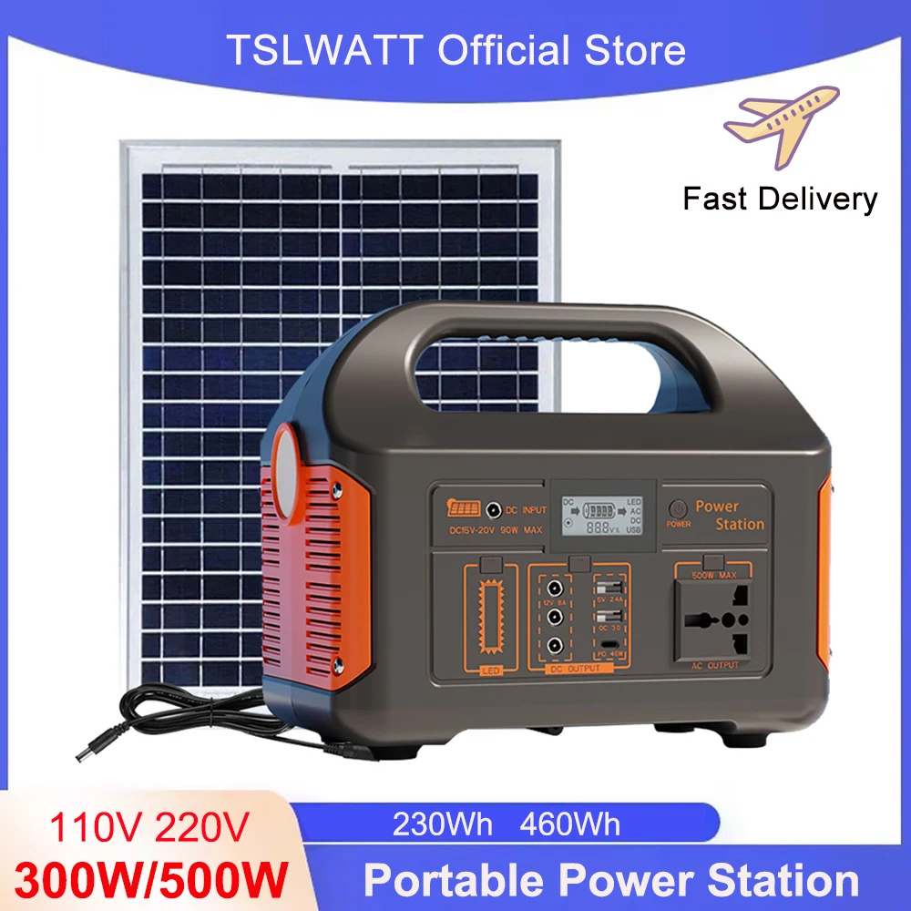 300W 500W Portable Power Station 460Wh Solar Generator 110V 220V Camping Solar Charging Station Emergency Energy Storage Supply