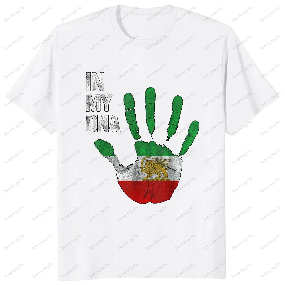 Vintage Iran Lion and Sun Persian Flag in My DNA T-Shirt Casual Fashion Short Sleeve Man Clothing Comfort Breathe Women Tees