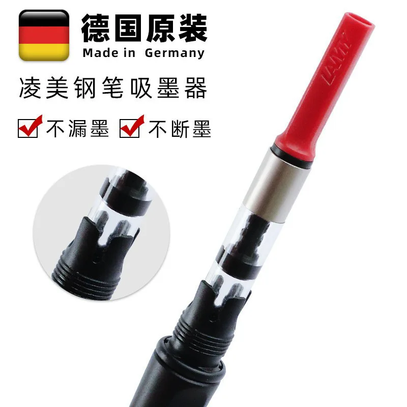 German Lamy Original Genuine Lingmei Pen Ink Upender Ink Absorber Pen Universal Ink Absorber Wholesale