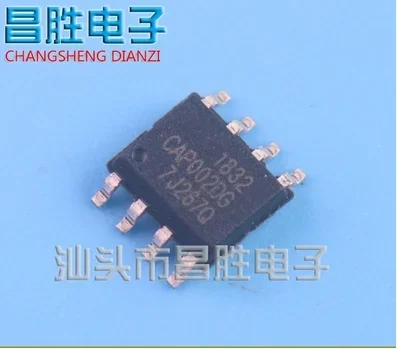 

50 шт. CAP002DG SOP8
