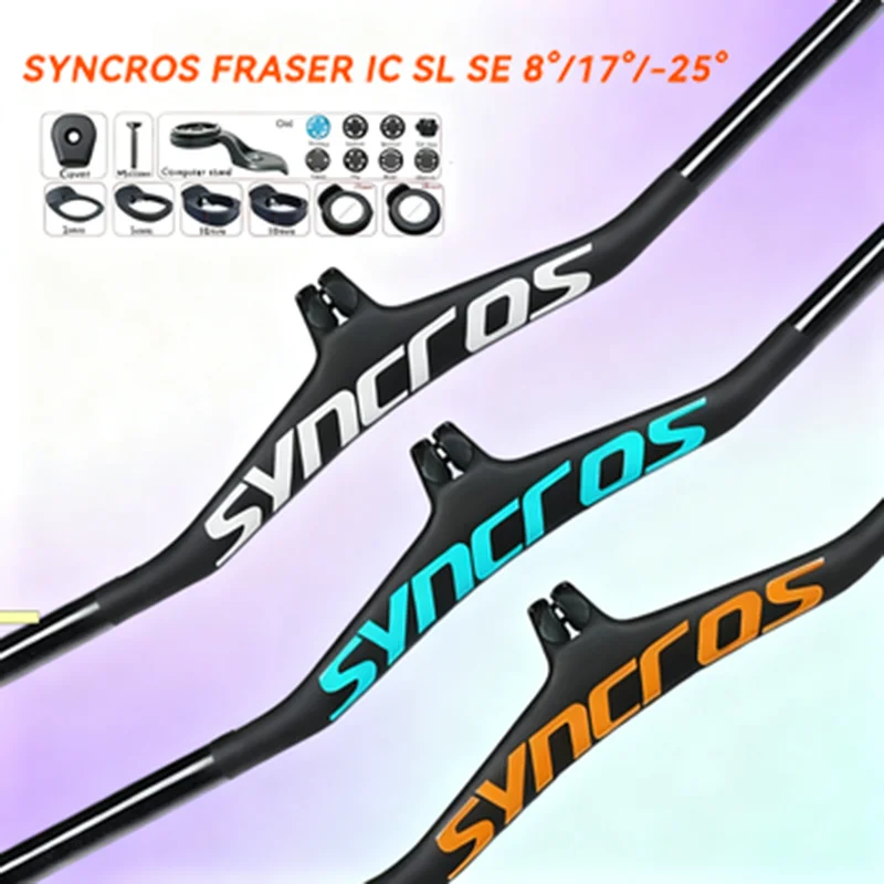 Syncros Fraser Ic S… - image