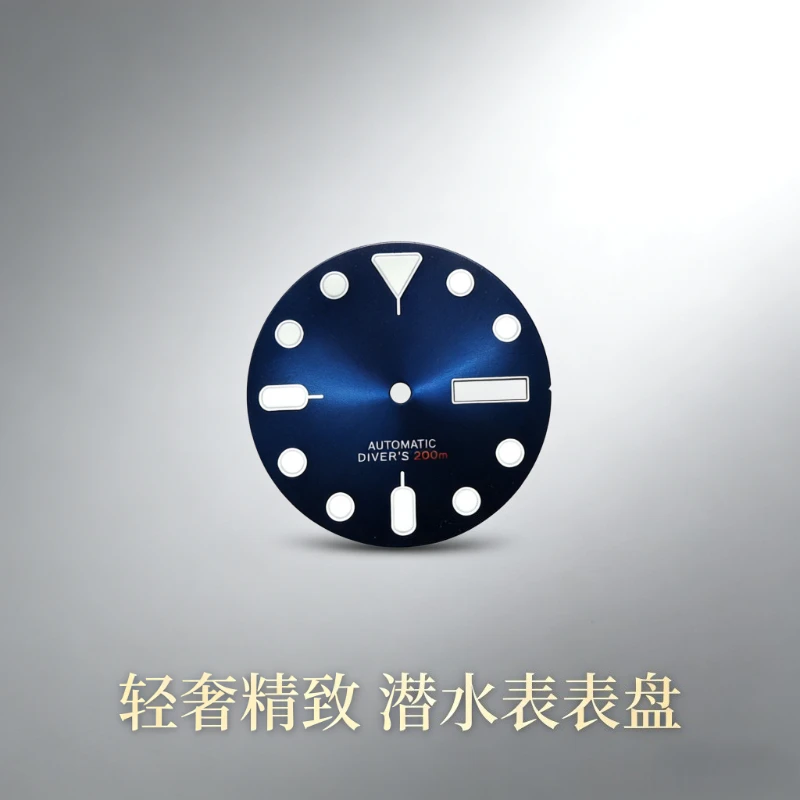 28.5mm Classic Diving Modified Dial | Six Colors Available Green Luminescent Compatible with NH35 Movement