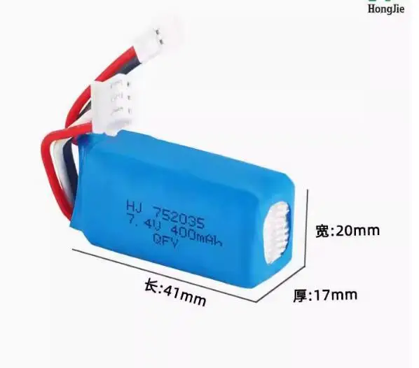 Akumulator Lipo 7,4 V 400 mAH (polimerowy) ze złączem Molex 51005 2.0 mm Walkera do samolotu RC DM007 MINI Drone