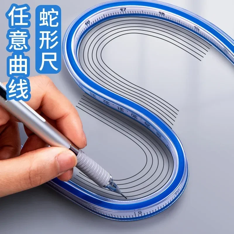 1PC Flexible Curve …