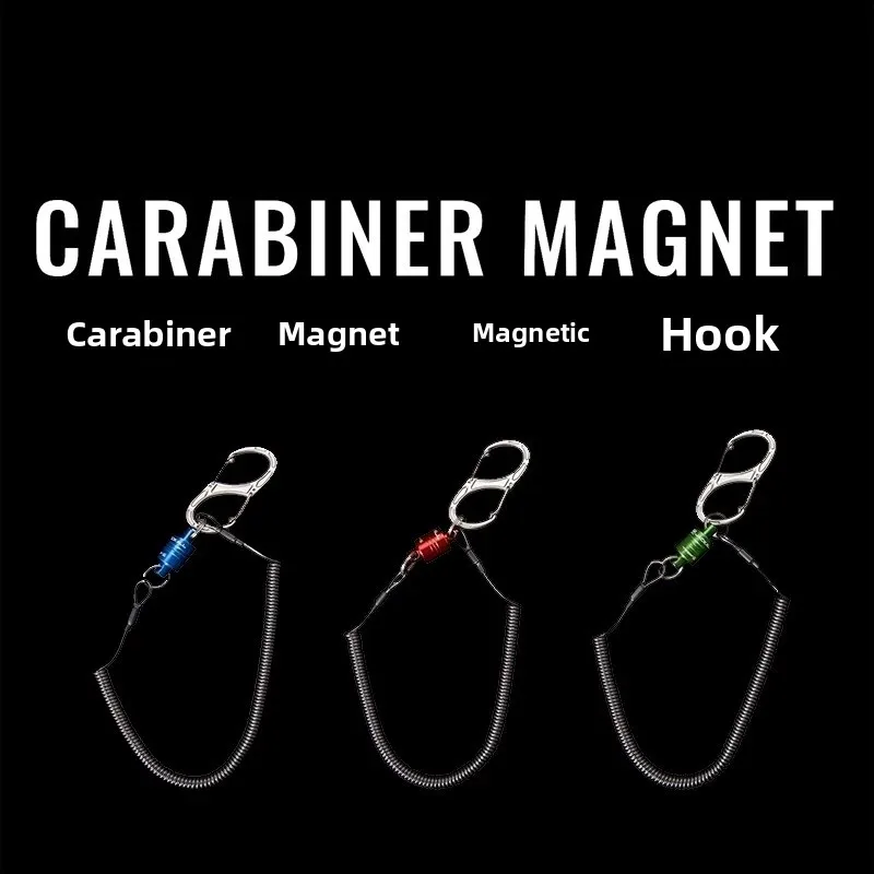 ジャッカル-ルアー用紛失防止-カラフルマグネットカラビナ-3kg耐荷重-アウトドア釣り道具-耐久性のあるハンドロープクリップカラビナ