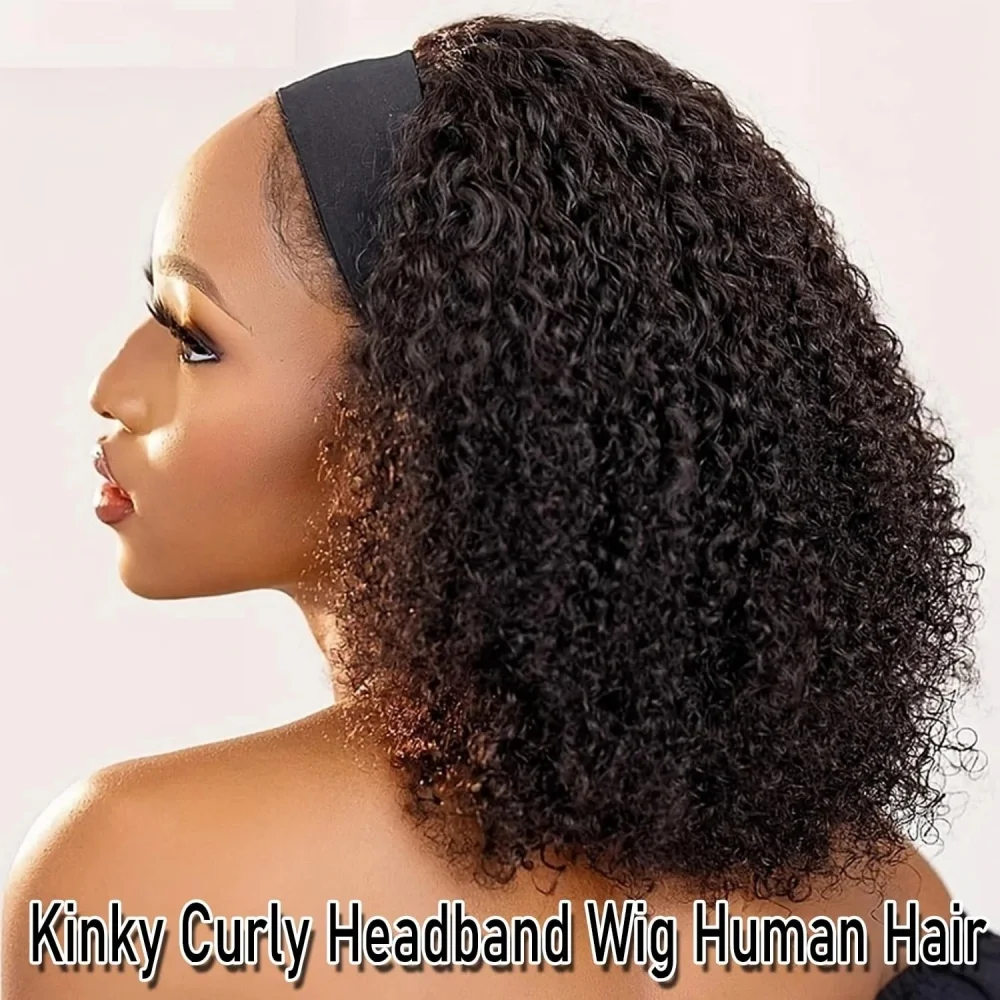 Deep Curly Headband Wigs Human Hair Pull Go Glueless Wig Full Machine Made Deep Wave Headband Wig For Women 200% Density - view 2
