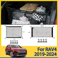 Car Trunk Net For Toyota RAV4 XA50 2019-2024 2020 2021 2022 Boot Luggage Mesh Nylon Bag Storage Rear Back Cargo Car Accessories