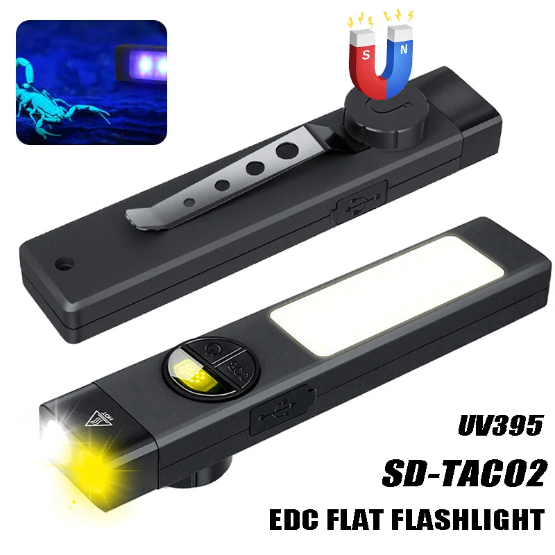COB+LED Multifunctional Flashlight with 395UV Light Portable Charging Torch with Strong Magnet Outdoor Camping Emergency Lamp