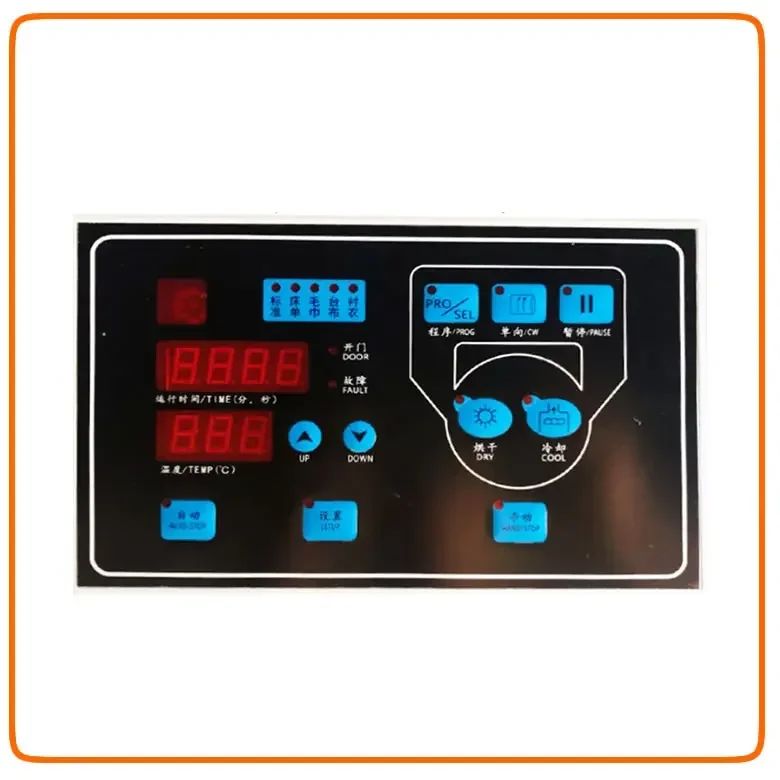 

SY-72A working dryer controller temperature gauge HT-72A timer computer board CN-72A