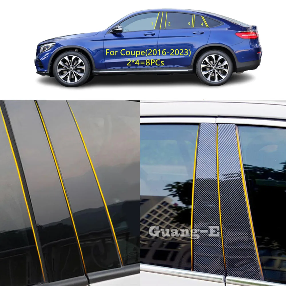 

Автомобильный ПК, материал, крышка стойки, отделка двери, окно, молдинг, наклейка, пластина для Mercedes Benz GLC Coupe W205 X253 2016 2017-2023