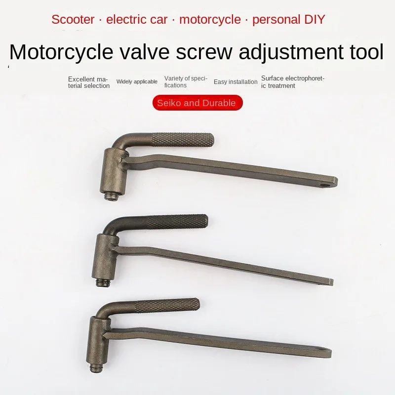 Motorcycle valve wrench, valve screw wrench, disassembly and assembly valve wrench, valve screw adjusting tool   