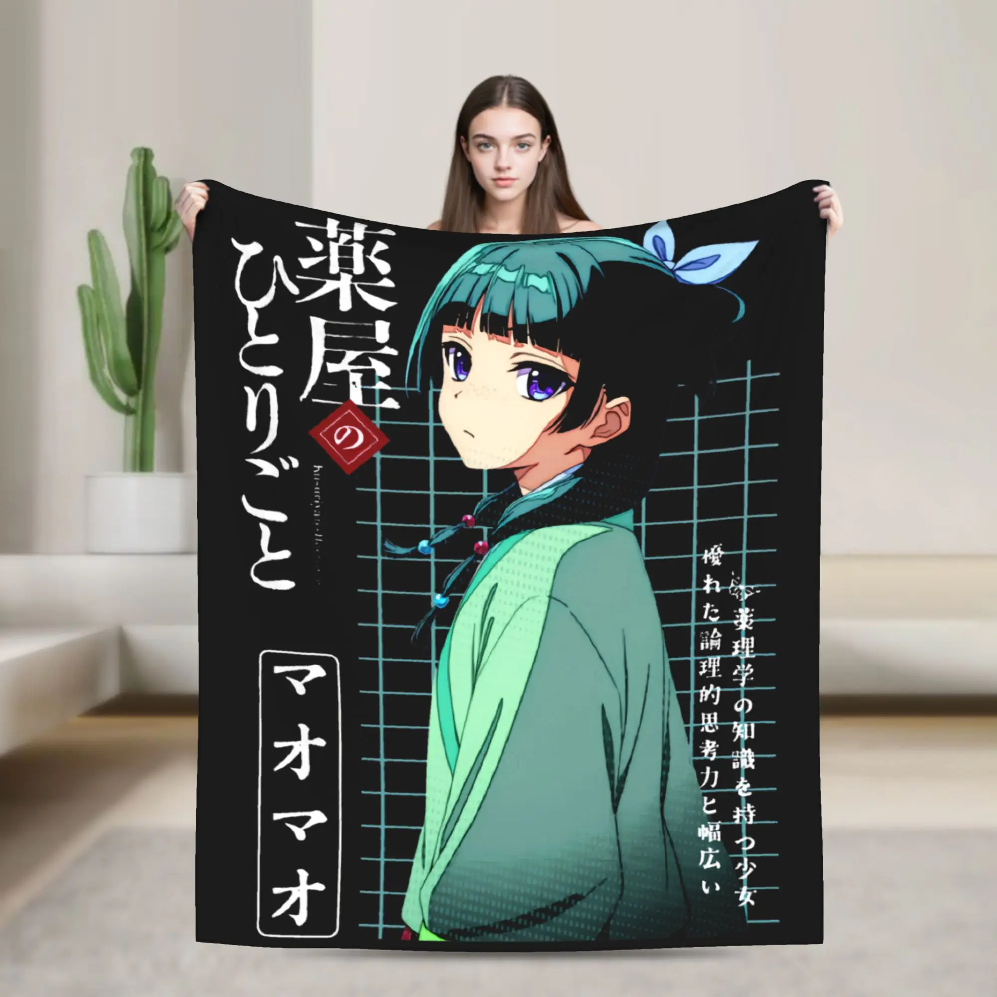 The Apothecary Diaries Anime Blanket Maomao Flannel Awesome Warm Throw Blankets for Home Autumn/Winter