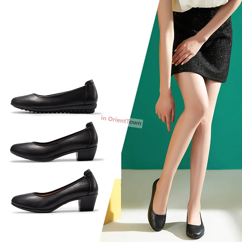 Woman Black Soft Sole Flat Bottom Work Shoes Flight Attendant Heels Round Toe Genuine Leather Airline Stewardess Interview Shoes