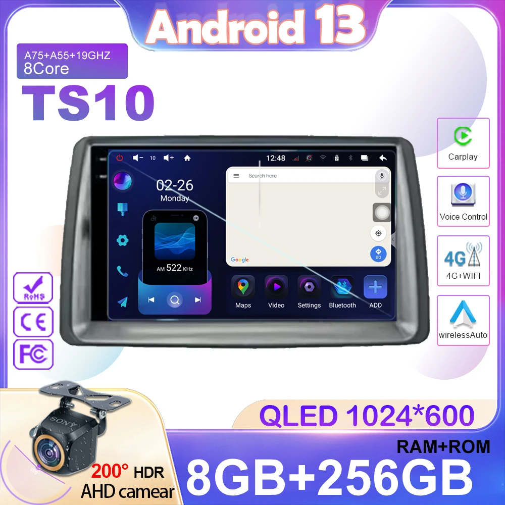 

7 Inch Android 13 CarPlay Radio For Fiat Panda 2003 2004 2005 2006 2007 2008 - 2012 Car Multimedia Player GPS 2din Navigation