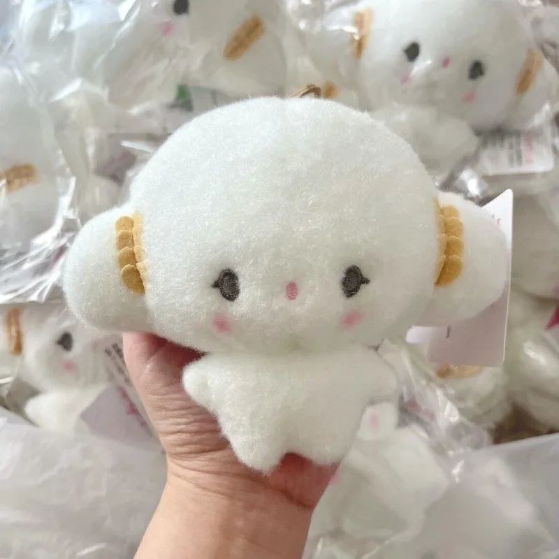 Jubiläumskollektion Cogimyun Geburtstag Plüschtier Schlüsselanhänger Kawaii Sweet Sanrio Kogimyun Gefülltes Plüschtier Kugelkette Schlüsselanhänger