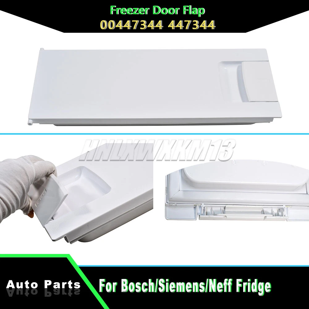 

00447344 447344 Замена дверцы морозильной камеры Bosch/Siemens/Neff с ручкой, ледяной клапан, дверца морозильной камеры