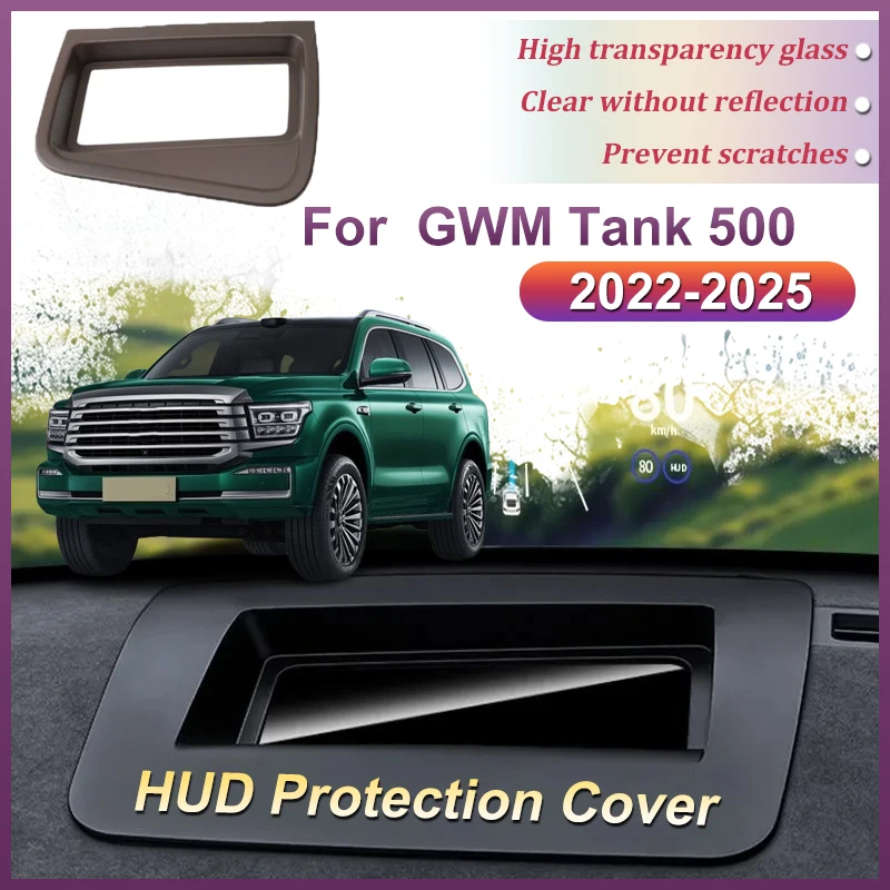 

For GWM Tank 500 Accessories 2022-2025 P03 HUD Display Protective Cover Specialized Display Screen Dustproof Shield Accessories