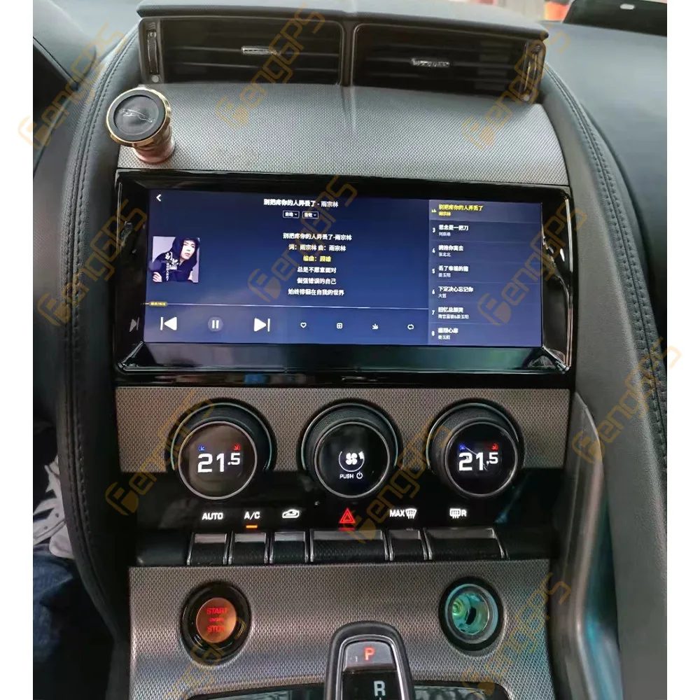 

8,4-дюймовый автомобильный радиоприемник CarPlay Android 13 для Jaguar F-TYPE 2009, мультимедийный плеер с сенсорным экраном, GPS-навигация, головное устройство DSP BT