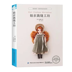 new Doll clothes workshop Yj Sarah Sewing Clothes Book Costume Pattern Books Diy Making Clothes