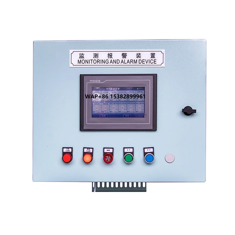 Level Gauging System Automatic Fuel tank Level Measuring Instrument Oil Level Monitoring System for Ship