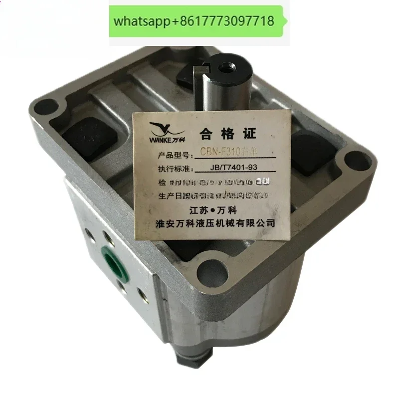 Gear pump CBN-E310 E314 E306 E304 E320 E325 E316 Hydraulic oil pump