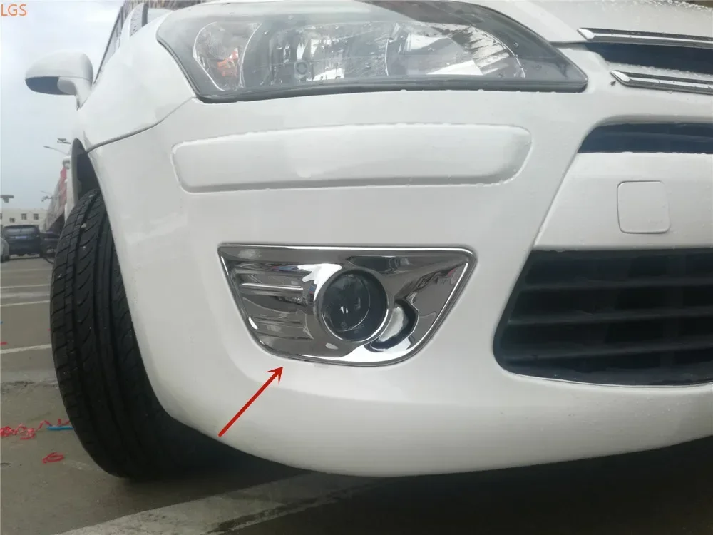 For Citroen C-QUATRE 2008-2011 High-quality ABS Chrome Front fog lights Decorative frame Anti-scratch protection Car styling