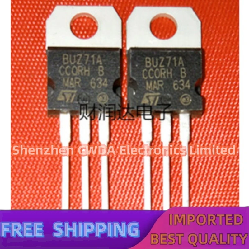 10PCS-20PCS   BUZ71A TO-220   50V 13A  In Stock Can Be Purchased 