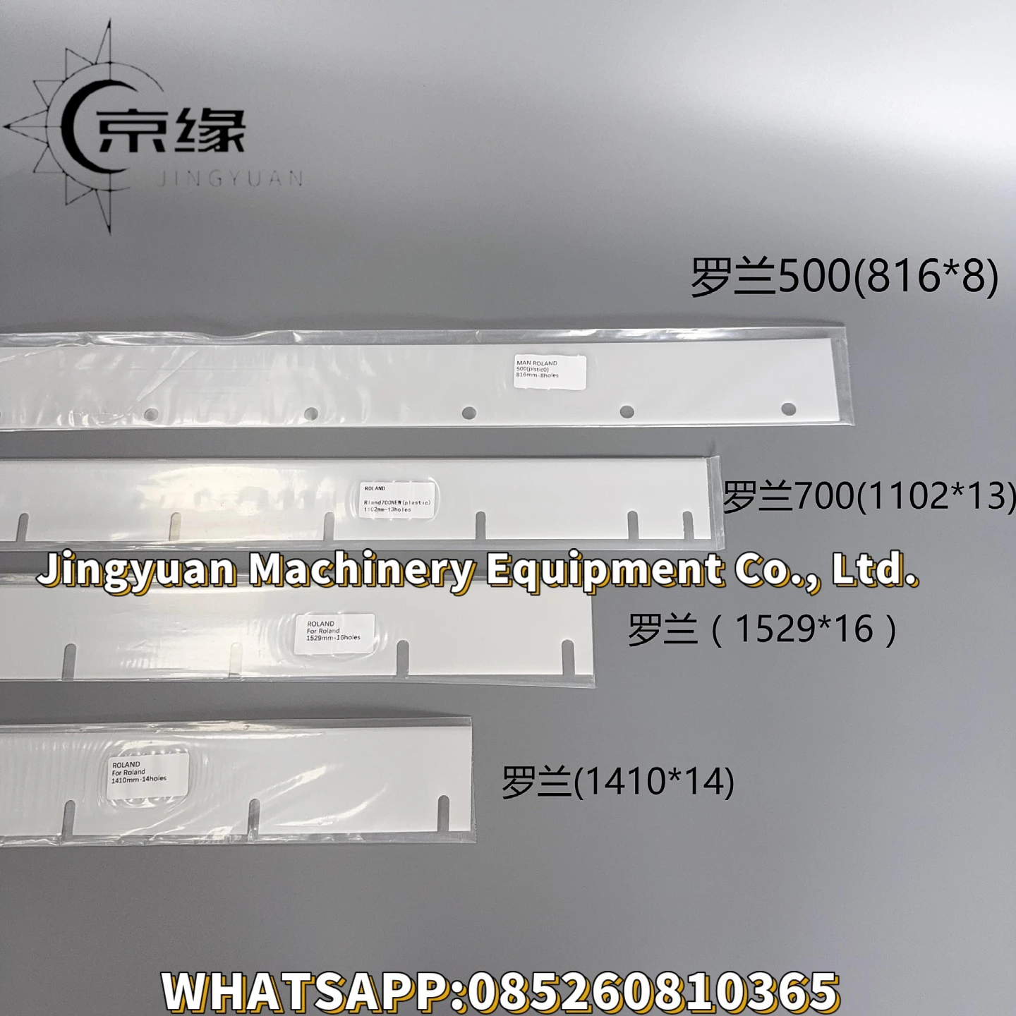 5-pezzi-per-lama-di-lavaggio-inchiostro-di-alta-qualita-roland-700-500-800-900