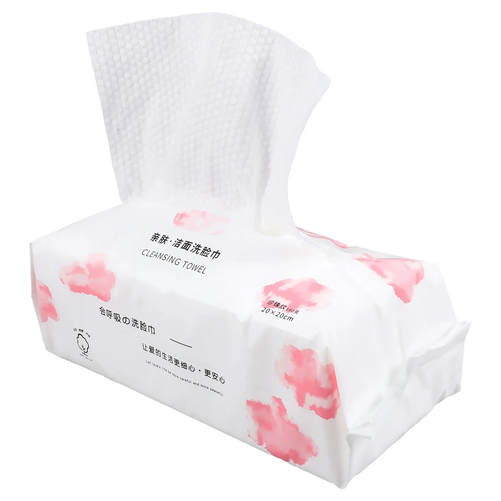 

Cotton Facial Towels Soft Disposable Wet Dry Disposable Facial Towels Use Makeup Remover Tissue For Face Clean Sanitary Baby
