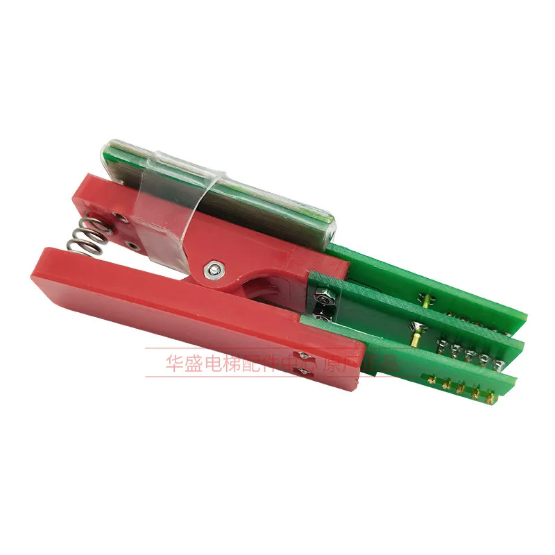 Elevator MC2-B motherboard Bluetooth module/debugging server/operator sends debugging software