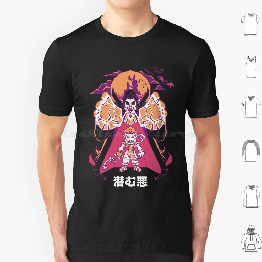 Lurking Evil V2 T Shirt 6xl Cotton Cool Tee Castlevania Dracula Vampire Belmont Alucard Gaming