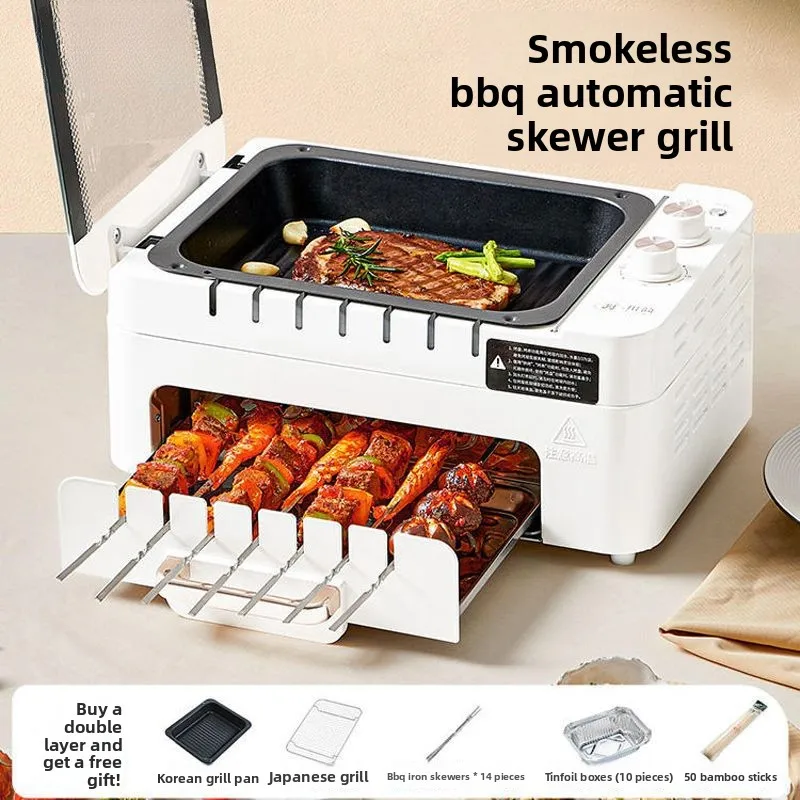 Rotating Skewer Machine New Rotary Meat Plate Automatic Rotary Rotary Grill Machine for Home Smokeless BBQ