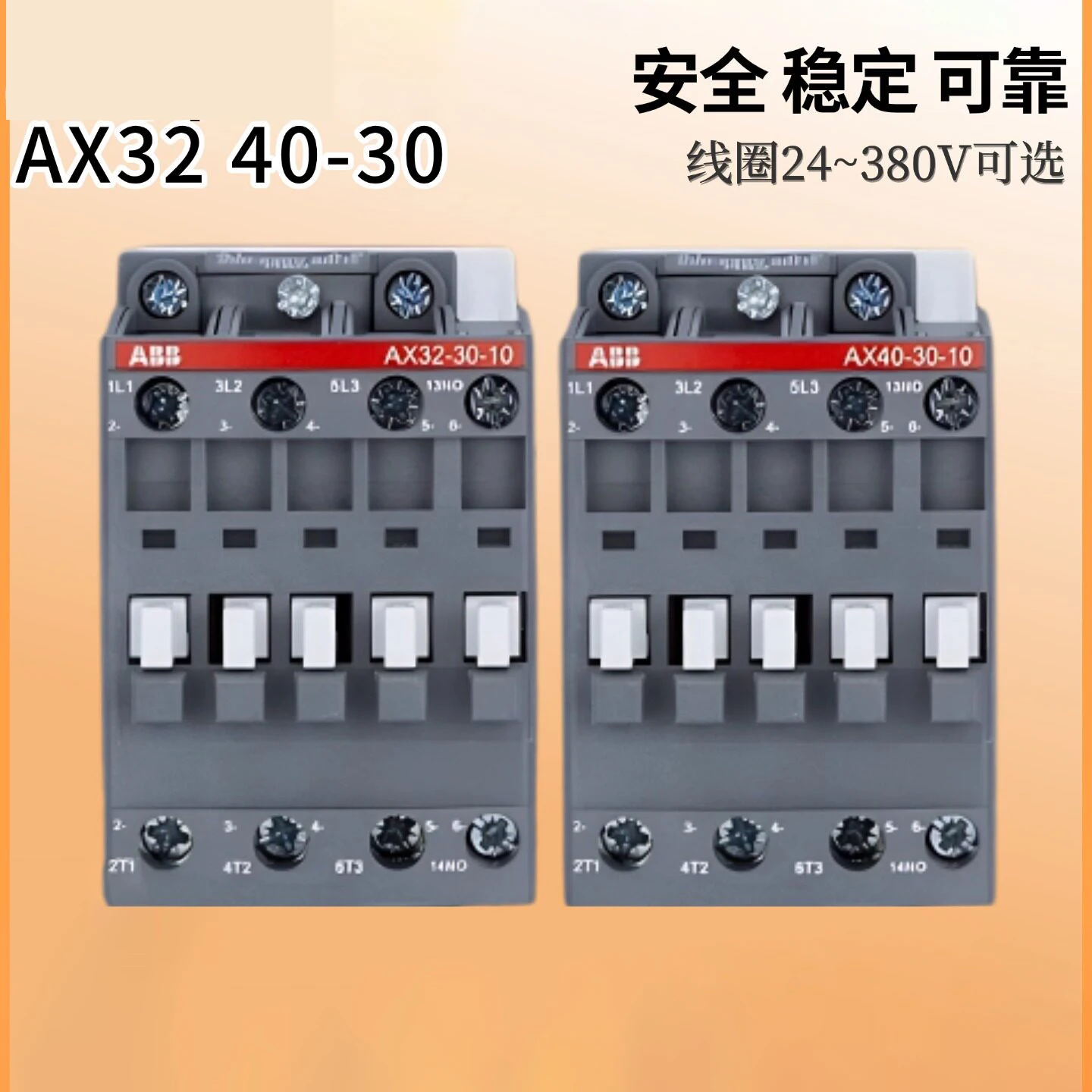Genuine Original ABB AC Contactors AX32-30-10, AX40-30-10-01, -80, -84, -81, -85