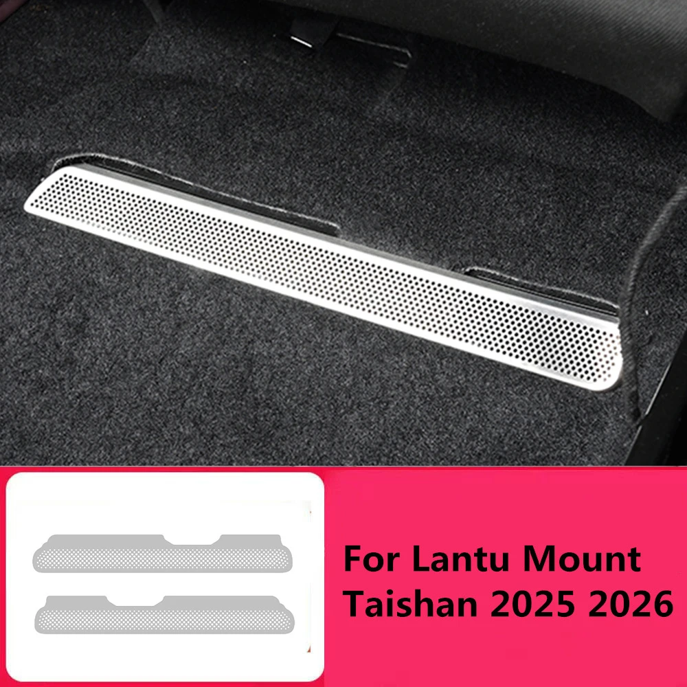 

Fit For Lantu Mount Taishan 2025 2026 Seat Underair Outlet Protective Cover Stainless Steel Upgraded Interior Accessories