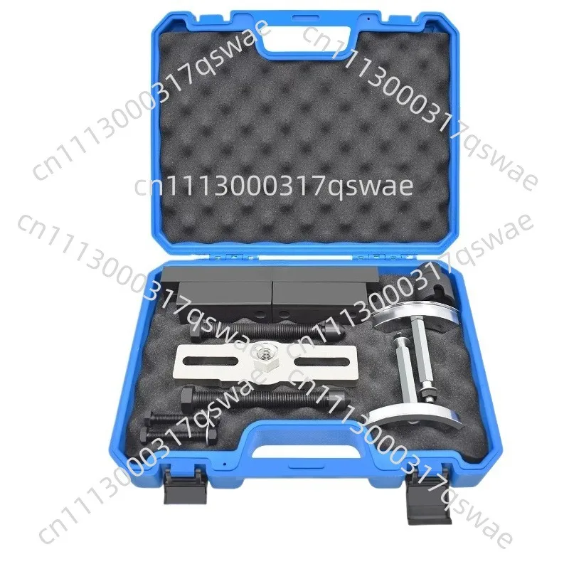 Suitable For Disassembling And Installing Dual Clutch Transmission Tools