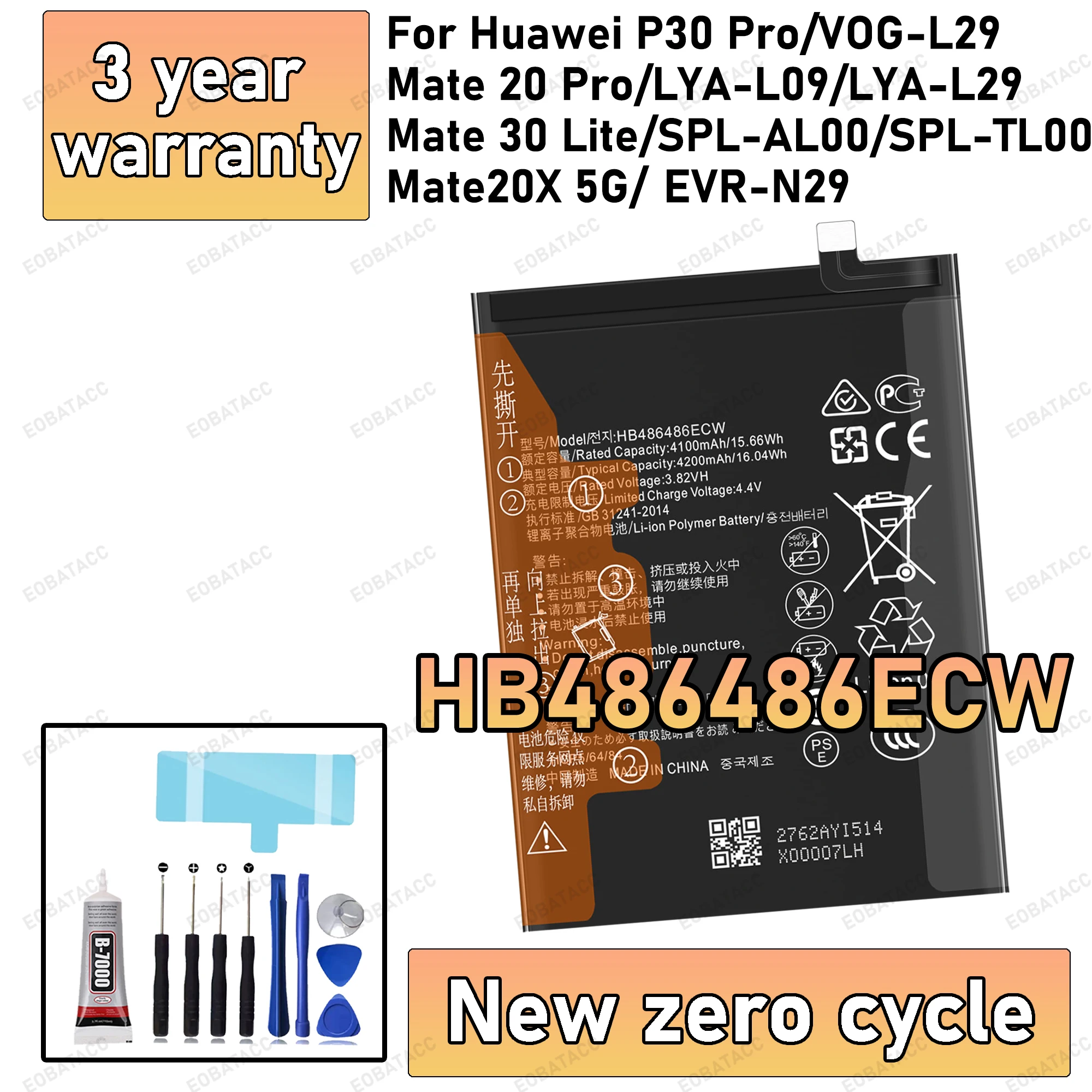 

100% новый высококачественный аккумулятор HB486486ECW для HUAWEI P30 Pro/VOG-L29/Mate 20 Pro/LYA-L29/Mate 30 Lite/MATE 20X 5G + бесплатно
