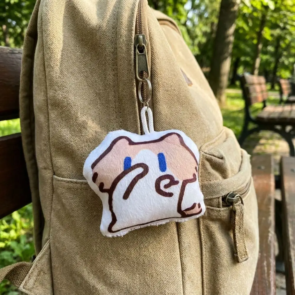Press Sound Cat Sound Keychain Abstract Cartoon Stuffed Cat Pendant Lint Resistant Soft Filling Mini Cat Key Ring