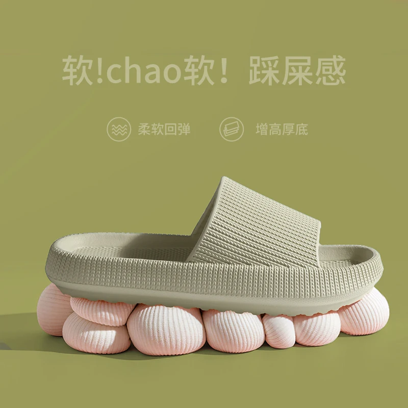 

Cloud Sliders Women Men Non-Slip Bathroom Slippers Summer Soft Flip Flop Pillow Sliders Platform Pool Sliders Shower Shoes for I