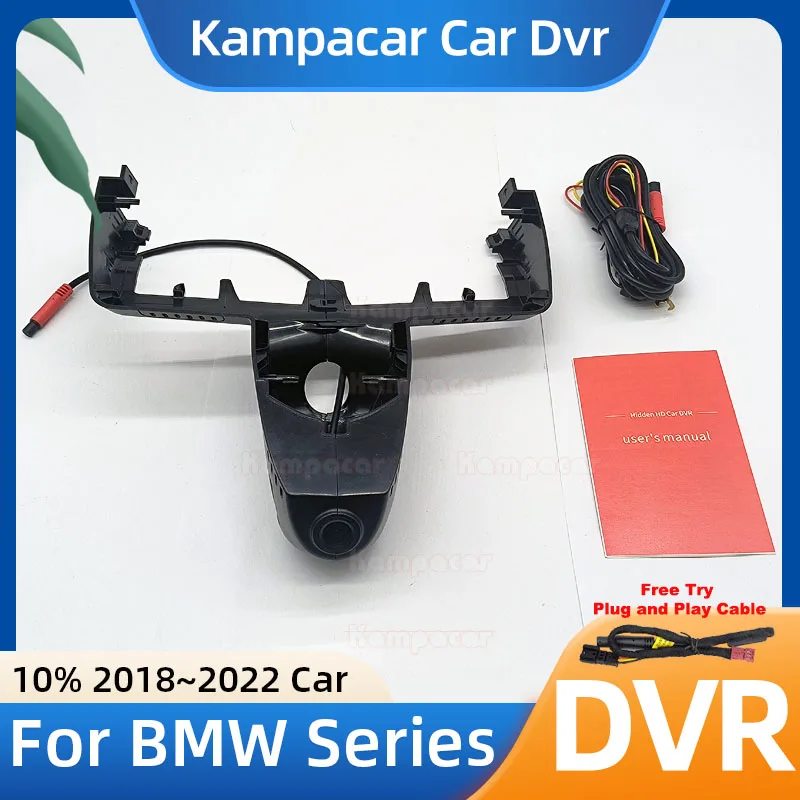 BM15 1K 2K 4K Plug and Play Car Dvr Dash Cam DashCam For BMW X3 G01 X3M XDrive25i XDrive28i XDrive30i M 2018 2019 2020 2021 2022
