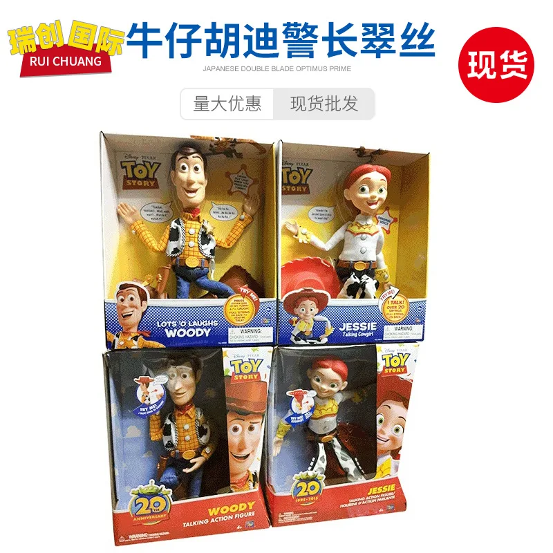 Genuine Toy Story 20th Anniversary Cowboy Woody Sheriff Triss Pull Line Talk Interactive Buzz Lightyear Doll Kawaii Toys Gifts