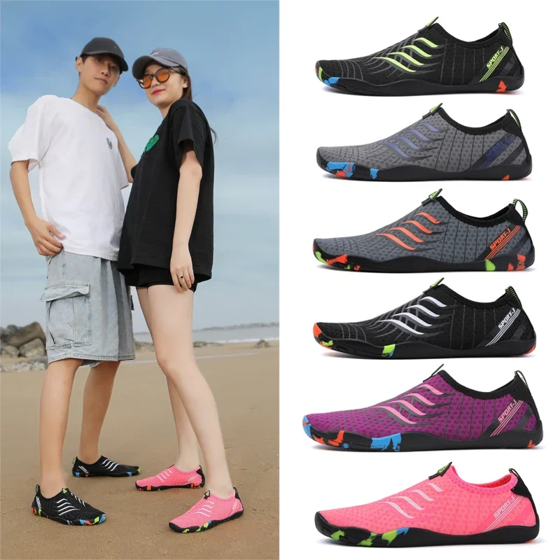 Scarpe da acqua da uomo Sneaker da spiaggia unisex Uomo Calzini da acqua ad asciugatura rapida Scarpe da piscina Scarpe da aerobica per bambini Scarpe a piedi nudi