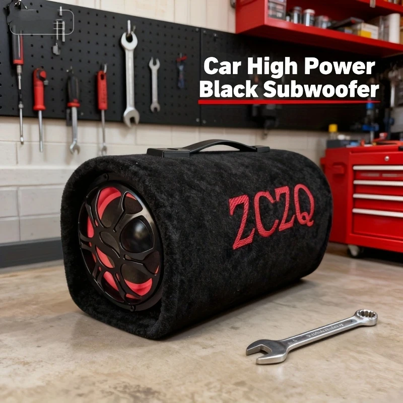 6.5Inch car-mounted main audio subwoofer，With built-in amplifier，Compact and space-saving，Does not include batteries