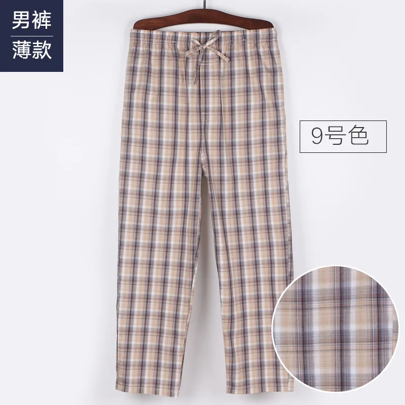 2024 Spring Summer Men 100%Cotton Sleep Bottoms Male Plus Size High Quality Pajama Pants Men Casual Plaid Sleepwear Home Pants