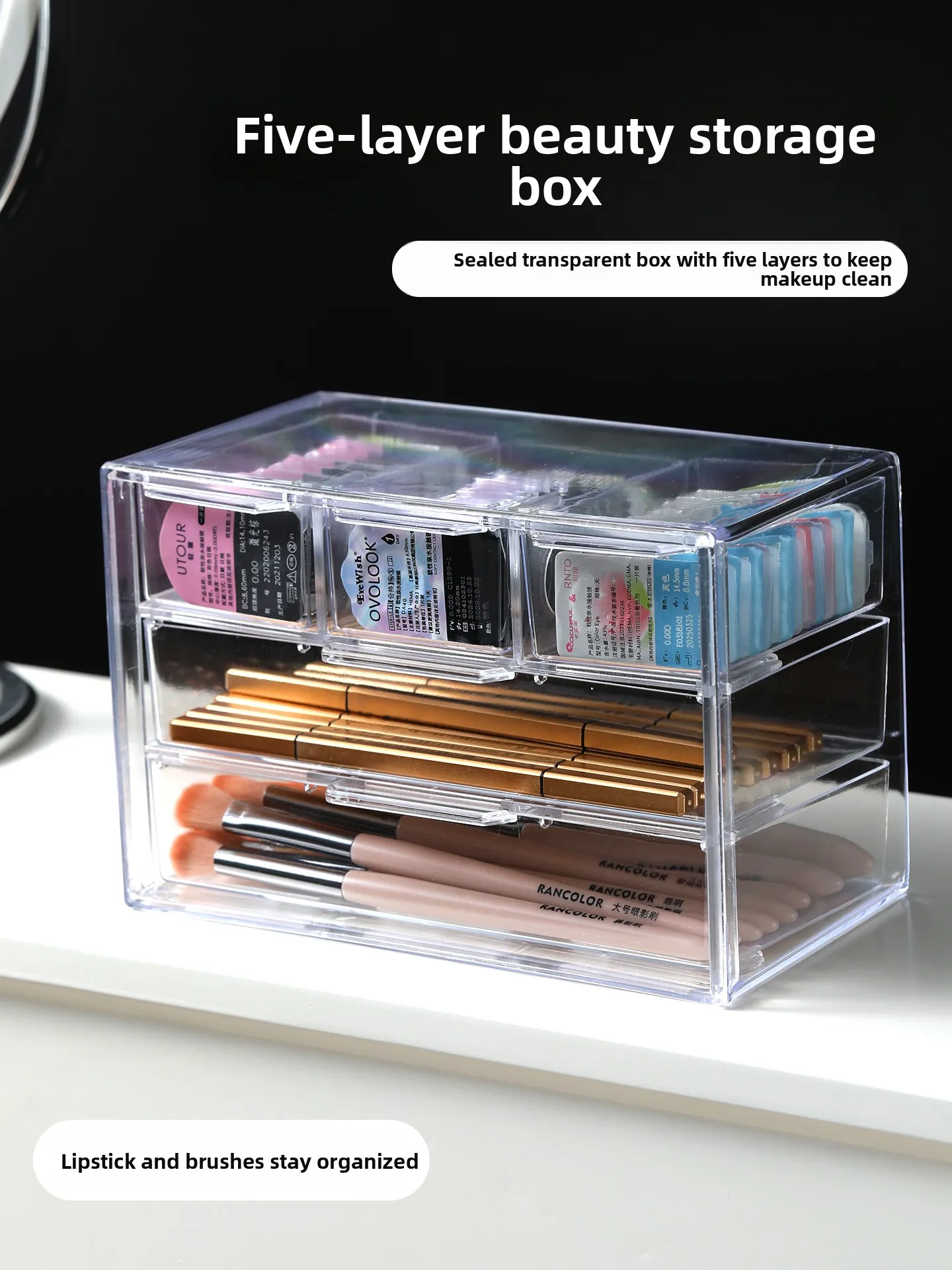 

Акриловый органайзер-коробка, прозрачный настольный органайзер для канцелярских принадлежностей, коробка для хранения с 5 отделениями, органайзер для дома