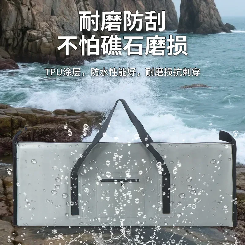 Portable sea fishing waterproof and fresh-keeping rock fishing ice bag, oversized thickened waterproof and leak-proof software