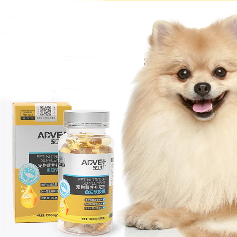 

1300MG*60 Granules Pet Dogs Nutritional Supplement Beautiful Hair, Improve Vision Deep-sea Fish Oil Capsule Hot